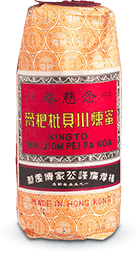 品牌由來